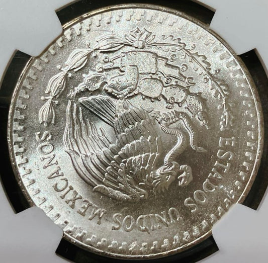 1984年メキシコ1オンス銀貨の裏面、国章（鷲と蛇の紋章）が美しく描かれたアンティークコイン