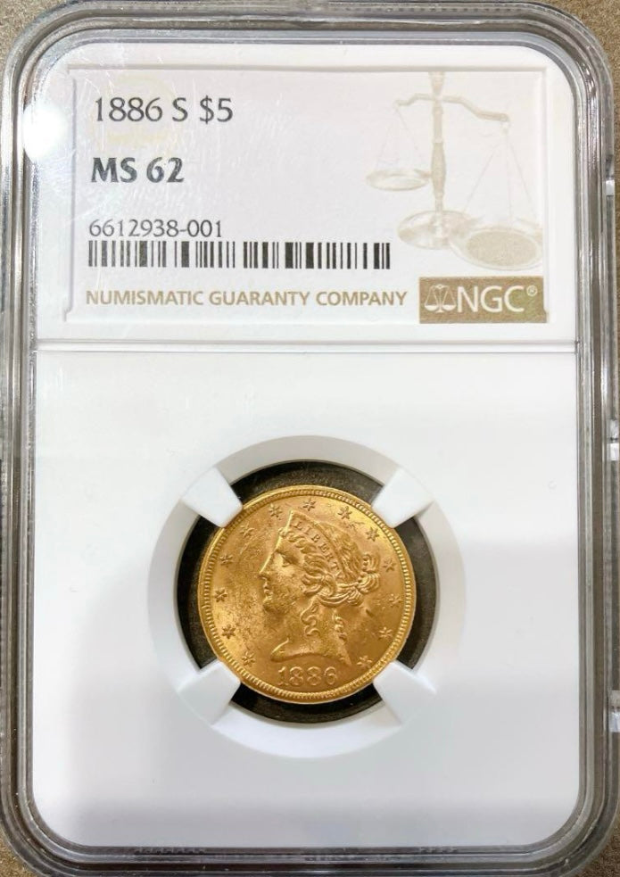 1886年アメリカ$5リバティ・ヘッド金貨、NGC MS62認定、サンフランシスコ鋳造のアンティークコイン