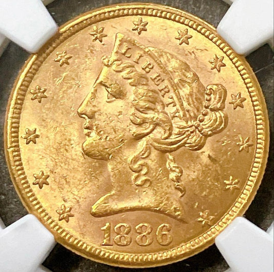 1886年アメリカのリバティ・ヘッド$5金貨、NGC MS62鑑定、サンフランシスコ鋳造の美麗なアンティークコイン