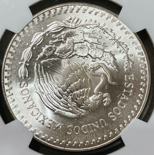 1984年メキシコ1オンス銀貨裏面、鷲と蛇の国章が描かれたアンティークコイン。